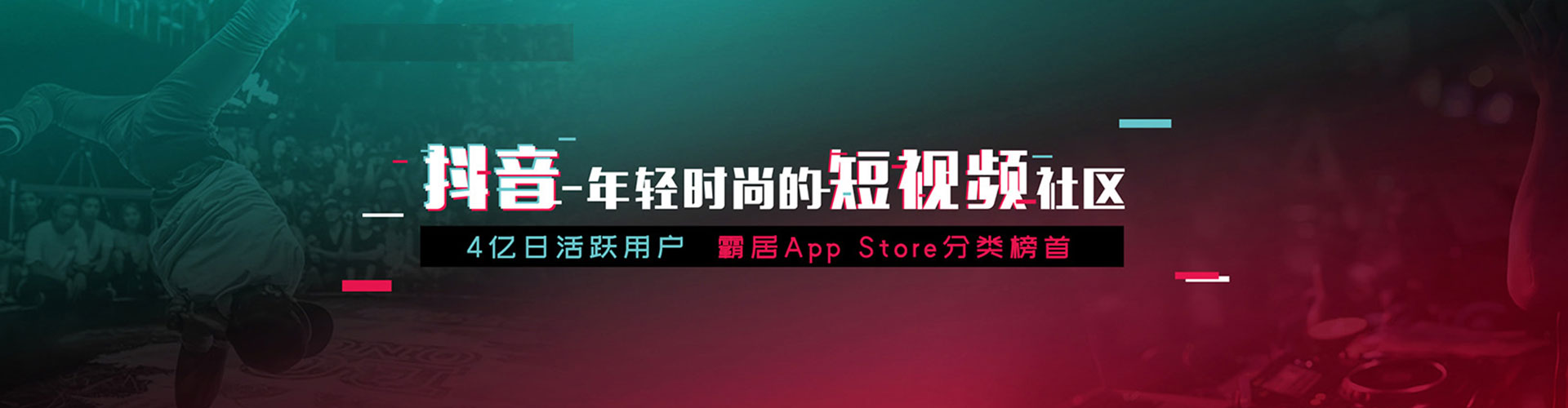 普兰sem竞价员