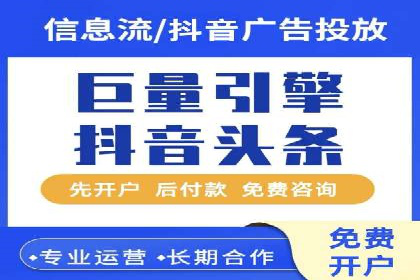 某企业SEM推广代运营的全程回顾与反思
