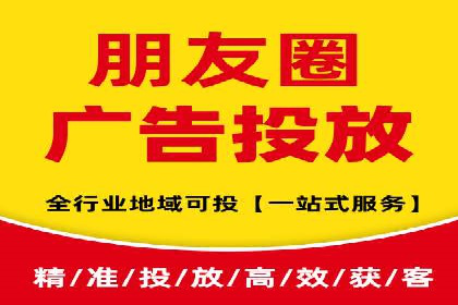信息流开户技巧分享：让你轻松开户