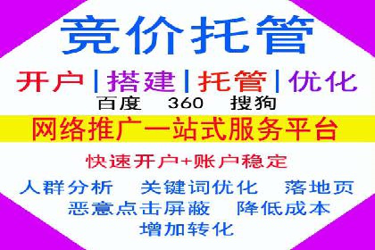 信息流广告如何助力品牌实现精准营销