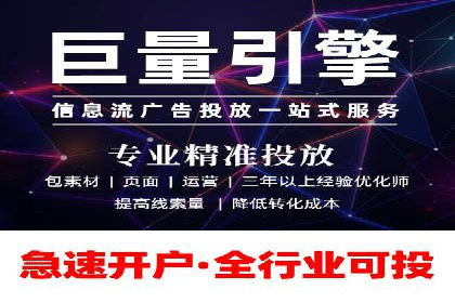 百度推广价格趋势分析：行业案例解读